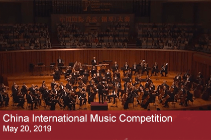 China International Music Competition 2019