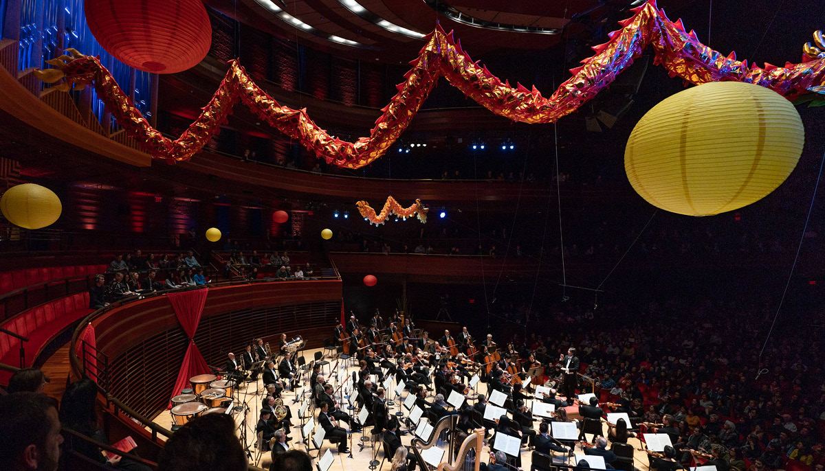 The Orchestra performing in Verizon Hall