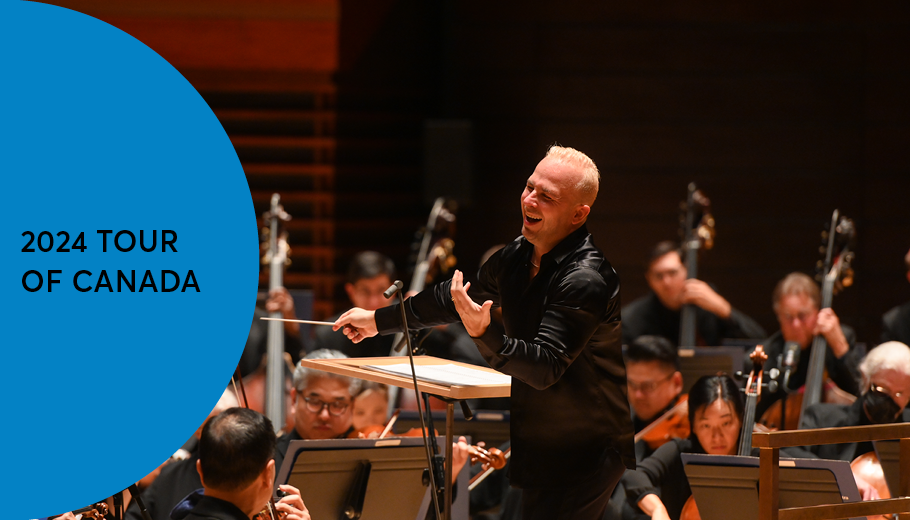 The OM Welcomes The Philadelphia Orchestra